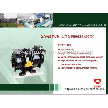 Gearless motor lift motor SN-MY06 320-450kg
